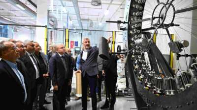 Malatya Ticaret ve Sanayi Odası