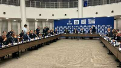 Sanayi ve Teknoloji İş Birliği Kurulu (SANTEK) zirvesi