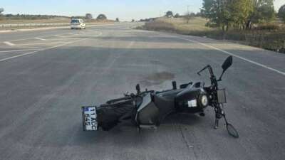 Bilecik'te seyir halindeyken aniden önüne