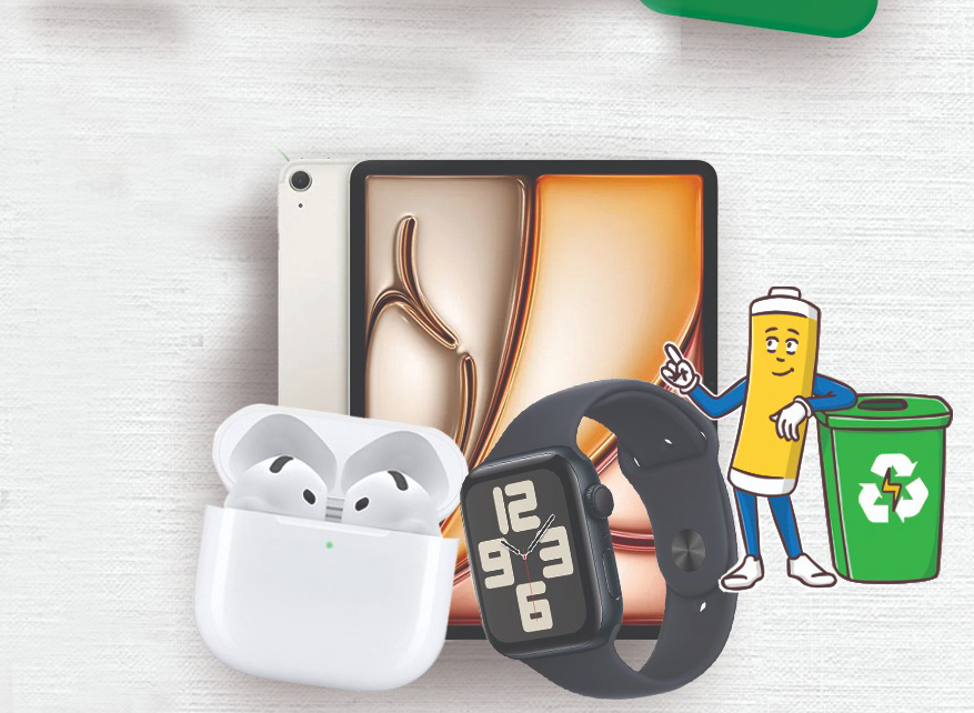 İnegöl Belediyesi’nden Öğretmenler Günü için kampanya