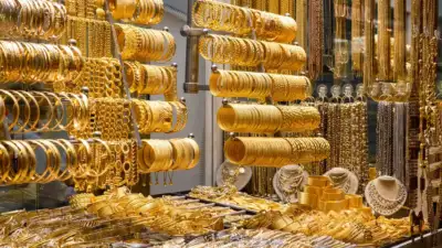 Altınlarla kaybolan kuyumcu ortadan yok oldu