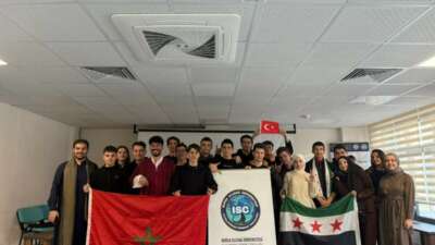 Bursa Uludağ Üniversitesi (BUÜ) Uluslararası