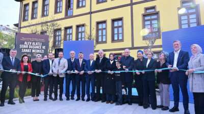 ıldırım Belediyesi, önemli bir kültürel