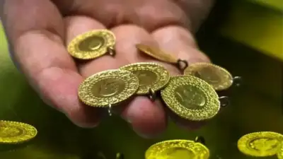 Altın 5 haftanın zirvesinde: Rekora bir adım kaldı