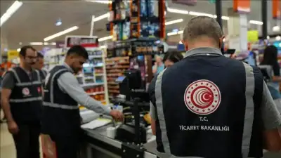 Ticaret Bakanlığı, asgari ücretteki artışı