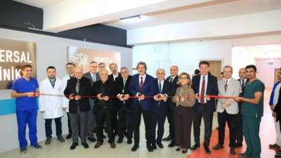 Bursa Uludağ Üniversitesi (BUÜ) Hastanesi, hayırseverlerin