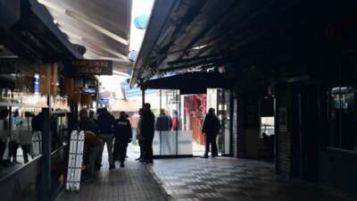 Osmangazi Belediyesi, tarihi Arap Şükrü