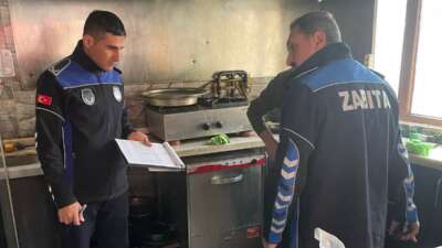 İnegöl Belediyesi Zabıta Müdürlüğü, yılbaşı