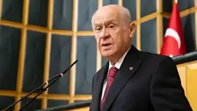 MHP’nin 120 sayfalık ‘Terörsüz Türkiye’ Raporu Meclis’e sunuldu
