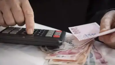 2026 yılının başlamasıyla birlikte ekonomi