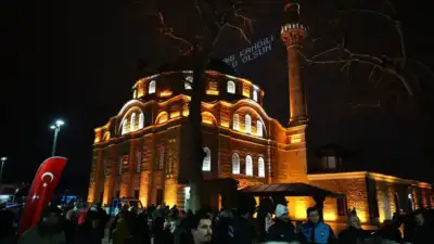 Mukaddes üç aylar, Hicri takvim