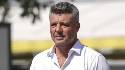 İstanbul Cumhuriyet Başsavcılığı tarafından 'yürütülmekte