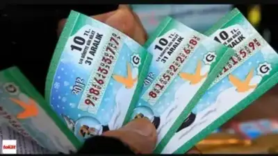 Milli Piyango’nun yılbaşı çekilişi gerçekleştirildi.