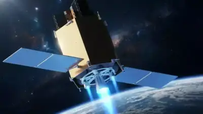 Fergani Uzay tarafından tamamen milli