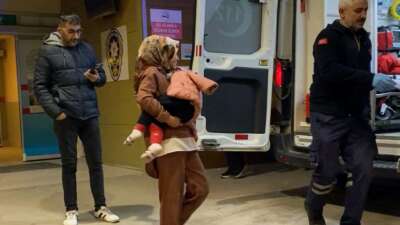 Bursa'nın İnegöl ilçesinde meydana gelen