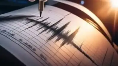 Van’da 4,6 büyüklüğünde deprem