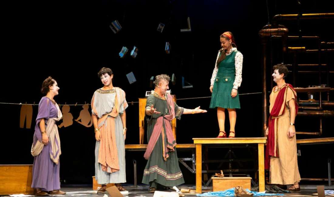 Bursa Büyükşehir Belediyesi Şehir