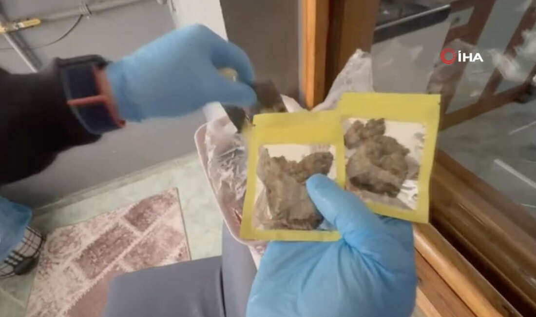 İçişleri Bakanı Ali Yerlikaya,