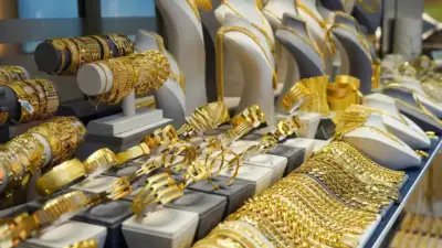 Altın fiyatları haftanın ilk işlem