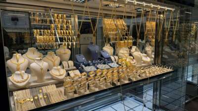 Yatırım araçları arasında 2025 yılında