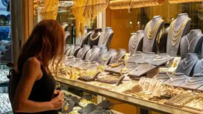 Kıymetli maden satışlarında yeni bir