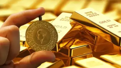 Altındaki yükseliş, 2025’te olduğu gibi