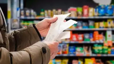 Tüketici fiyat endeksi (TÜFE) aylık