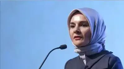 Aile ve Sosyal Hizmetler Bakanı