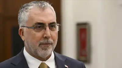 Çalışma ve Sosyal Güvenlik Bakanı