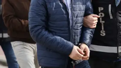 İçişleri Bakanı Ali Yerlikaya, "34