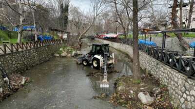 Bursa Büyükşehir Belediyesi, tarihi ve