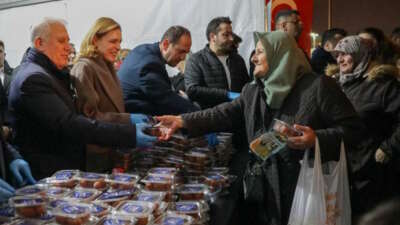 Bursa Büyükşehir Belediyesi, Miraç Kandili’nin