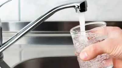 BUSKİ’nin resmi internet sitesinde yayımlanan