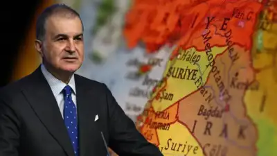 AK Parti Genel Başkan Yardımcısı