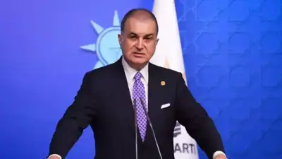 AK Parti Sözcüsü Ömer Çelik,