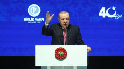 Cumhurbaşkanı Recep Tayyip Erdoğan, Lütfi Kırdar