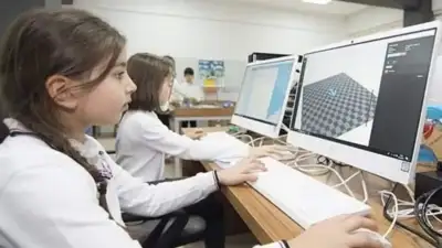 Milli Eğitim Bakanlığı, dijital eğitim