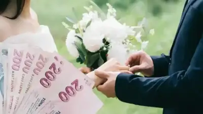 Türkiye Diyanet Vakfı (TDV), “Aile