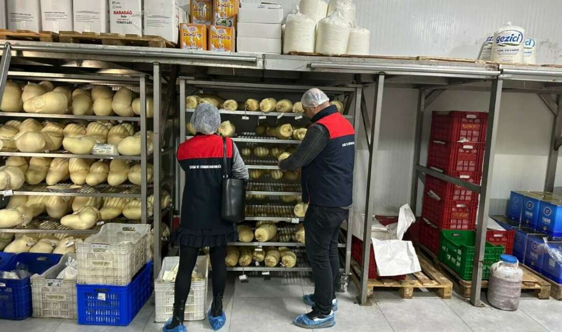 Tarım ve Orman Bakanlığı