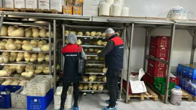 Tarım ve Orman Bakanlığı Gıda