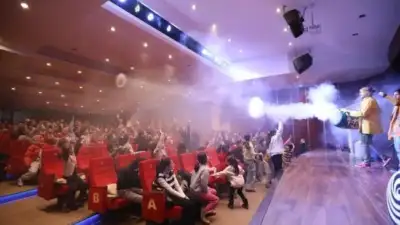 İnegöl Belediyesi, 2026 yılı ara