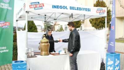 İnegöl Belediyesi, Uludağ Üniversitesi İnegöl