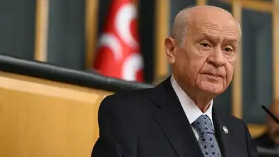 MHP Genel Başkanı Devlet Bahçeli,