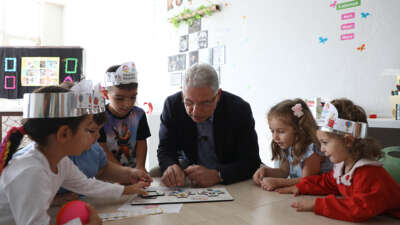 Mudanya Belediyesi, 2025–2026 eğitim-öğretim yılı