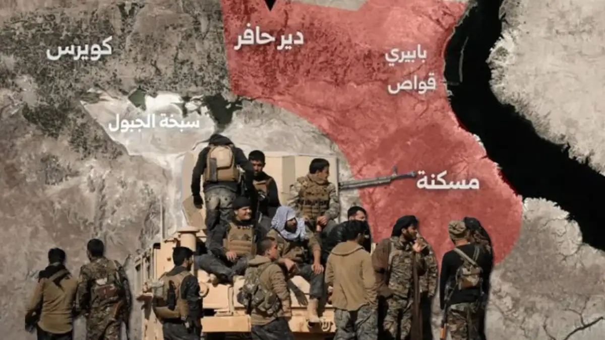 Suriye Ordusundan Fırat’ın batısına askeri bölge kararı