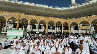 Bursa Yenişehir Uluslararası Havalimanı, kutsal topraklara