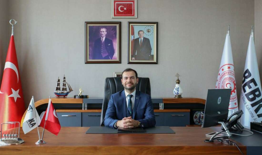 Sanayi ve Teknoloji Bakanlığı