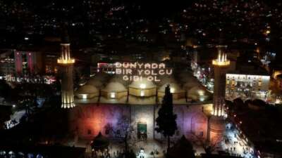 Bursa İl Müftülüğü, 2026 Ramazan