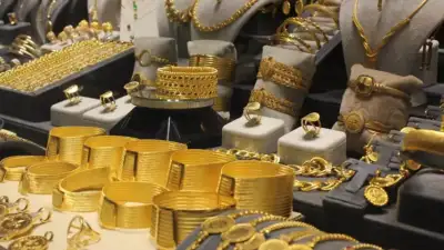 Rekor üstüne rekor kıran altın,