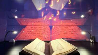 Türk kültür tarihinin temel metinlerinden